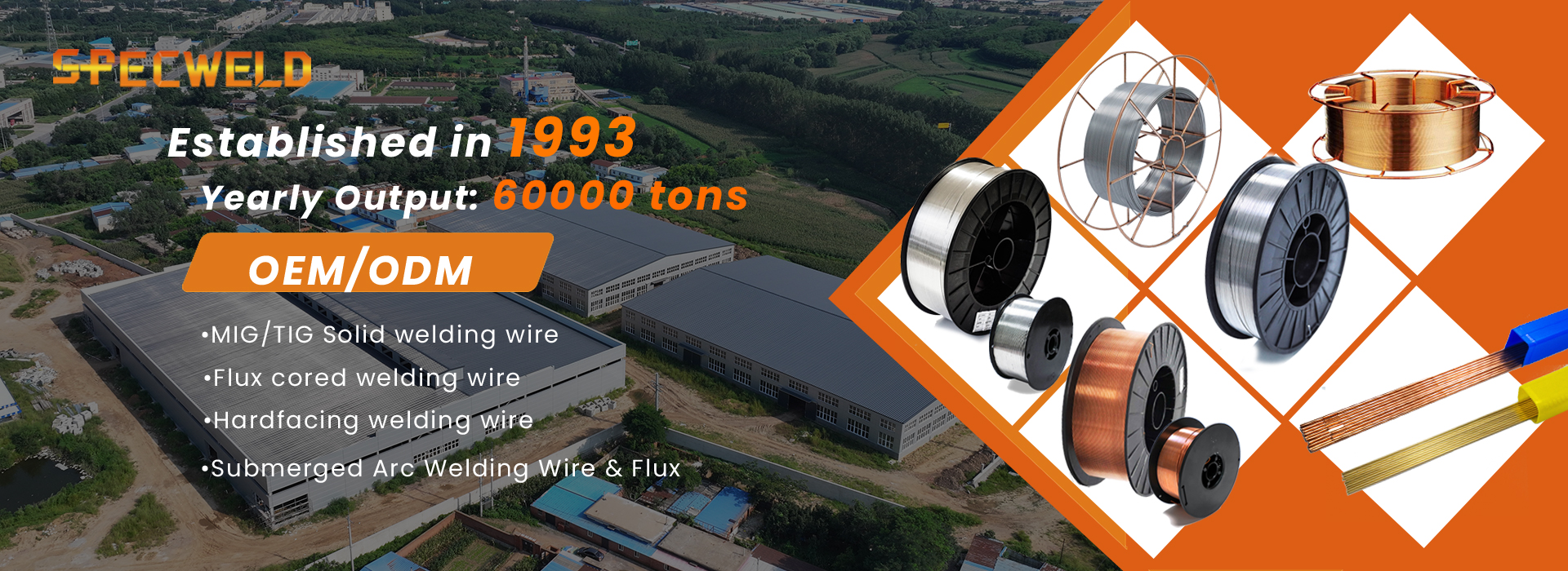 JINZHOU SPECIAL WELDING ELECTRODE CO., LTD